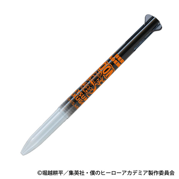 Demon Slayer Kimetsu no Yaiba Erasable Gel Pen (1 Set 6 Pcs