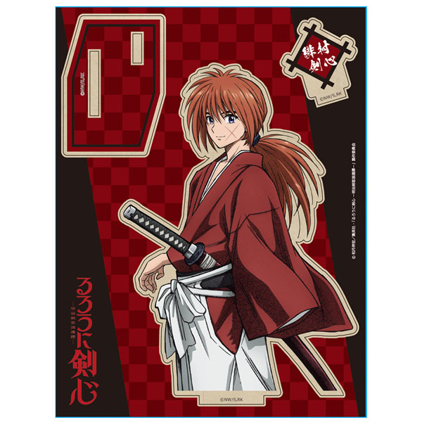 Autumn Sacura on X: Shinomori Aoshi from Rurouni Kenshin   / X