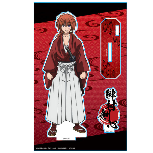 In Stock】DokiDoki-R Movie Anime Rurouni Kenshin Cosplay Himura