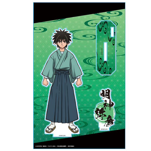 AmiAmi [Character & Hobby Shop]  PAPER THEATER Anime Haikyuu