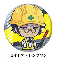 AmiAmi [Character & Hobby Shop]  THE MARGINAL SERVICE Square Tin Badge  Collection 8Pack BOX(Released)