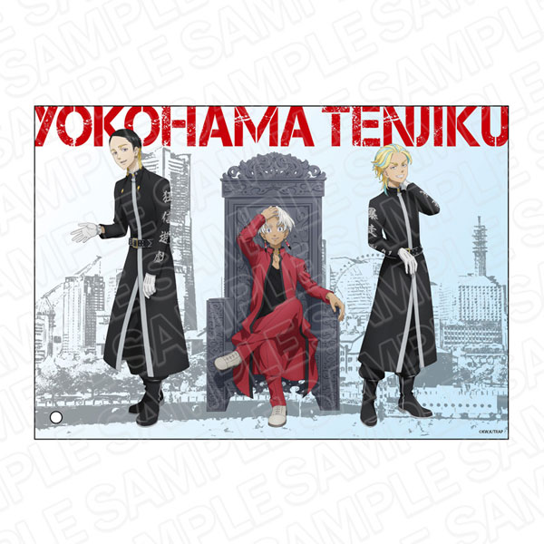 TV Anime Tokyo Revengers Clear File Book vol.1 – Japanese Book Store