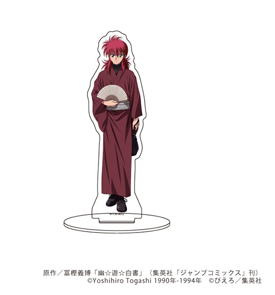 AmiAmi [Character & Hobby Shop] | 角色亚克力立牌《幽游白书》40/藏