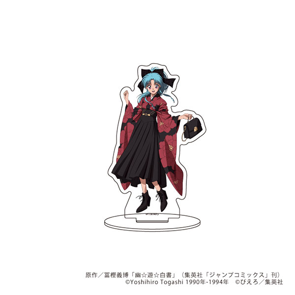 AmiAmi [Character & Hobby Shop] | 角色亚克力立牌《幽游白书》45