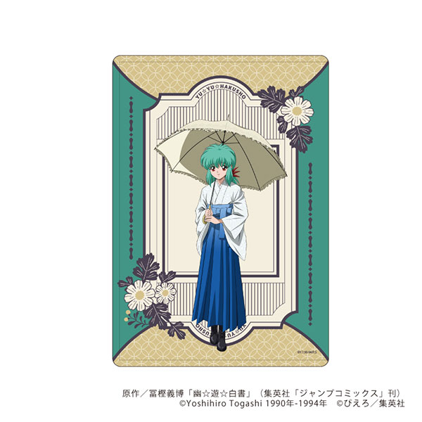 AmiAmi [Character & Hobby Shop] | Chara Clear Case 
