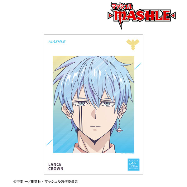 TV Animation [Mashle: Magic and Muscles] Trading Clear Card (Set