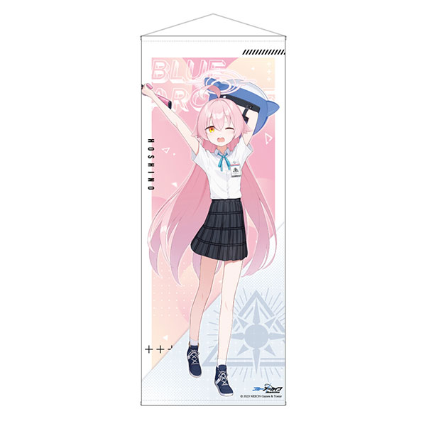 AmiAmi [Character & Hobby Shop]