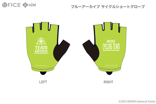 AmiAmi [Character & Hobby Shop]  Blue Archive Cycling Jersey S(Released)