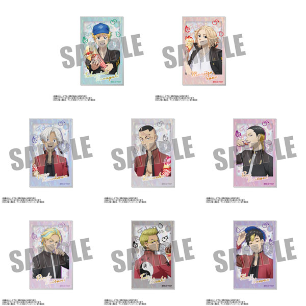 AmiAmi [Character & Hobby Shop]  My Love Story With Yamada-kun at Lv999  Three Bromide Pictures Set A(Pre-order)