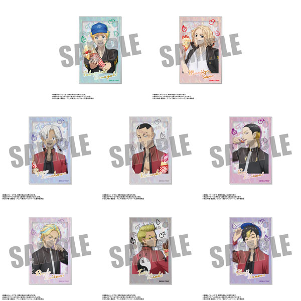 AmiAmi [Character & Hobby Shop]  Trading Business Card TV Anime Yamada-kun  to Lv999 no Koi wo Suru 10Pack BOX(Pre-order)