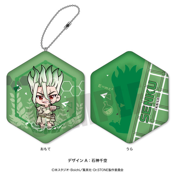 Ishigami Senku Air Cushion Dr. STONE limited to Taito Online Crane, Goods / Accessories