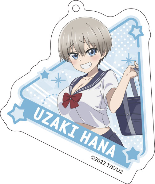 Assistir Uzaki-chan Wants to Hang Out! - séries online