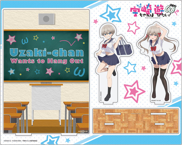 AmiAmi [Character & Hobby Shop]  KDcolle Uzaki-chan wa Asobitai