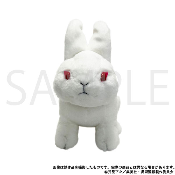 AmiAmi [Character & Hobby Shop] | Jujutsu Kaisen Season 2 Rabbit 
