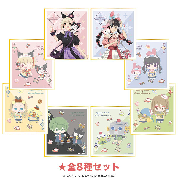 AmiAmi [Character & Hobby Shop] | Lycoris Recoil x Sanrio 
