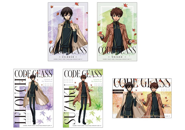 Code Geass Lelouch of the Rebellion [Especially Illustrated] Can