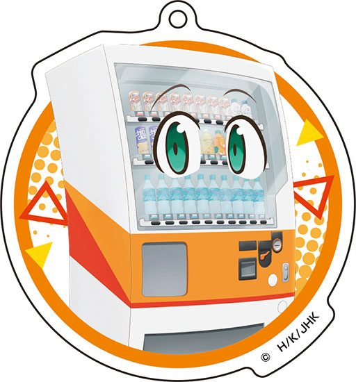 AmiAmi [Character & Hobby Shop]  TV Anime Reborn as a Vending Machine, I  Now Wander the Dungeon Tin Badge Set(Pre-order)