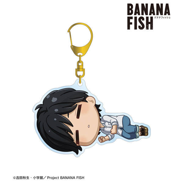 Banana 2025 fish keychain