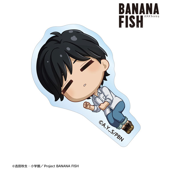 Banana Fish - Eiji Okumura Plush