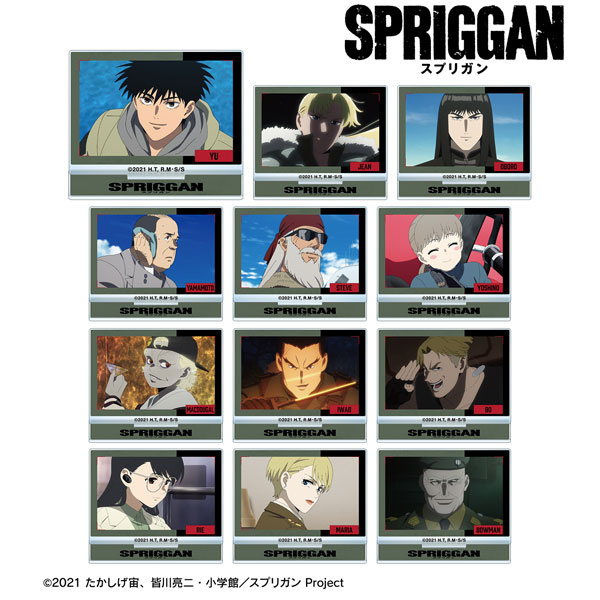 Spriggan Anime New Key Visual : r/anime