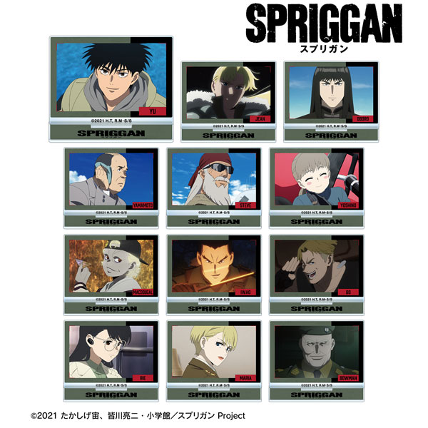 AmiAmi [Character & Hobby Shop]  Anime Spriggan Trading Scene Photo  Acrylic Keychain 12Pack BOX(Pre-order)