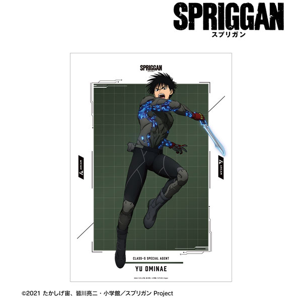 spriggan seaon 1 watch online  Anime, Anime music, Manga art