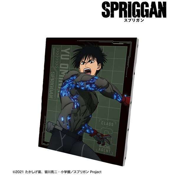 AmiAmi [Character & Hobby Shop   Anime "Spriggan" New