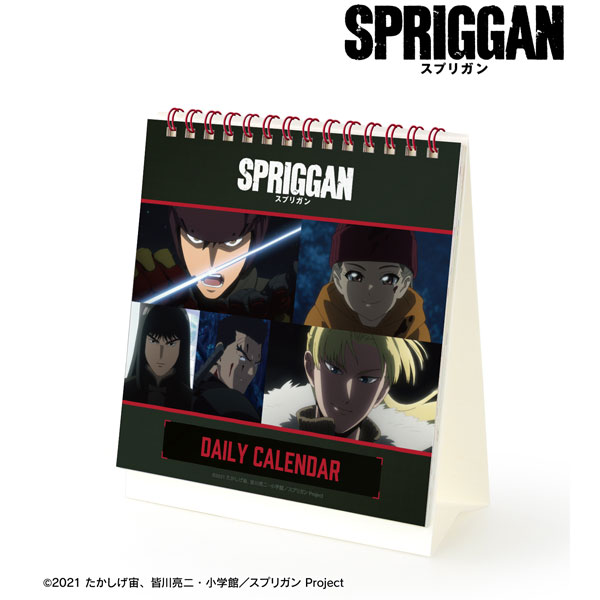 AmiAmi [Character & Hobby Shop]  Anime Spriggan Trading Scene