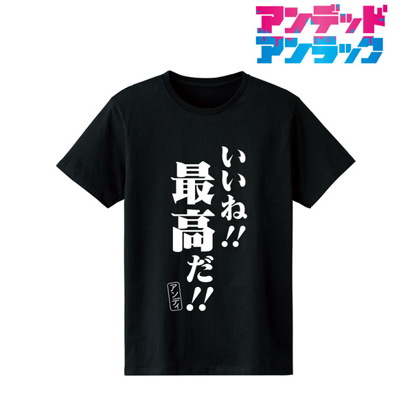 AmiAmi [Character & Hobby Shop]  TV Anime Undead Unluck Iine!! Saikou  da!! T-shirt Men's L(Pre-order)