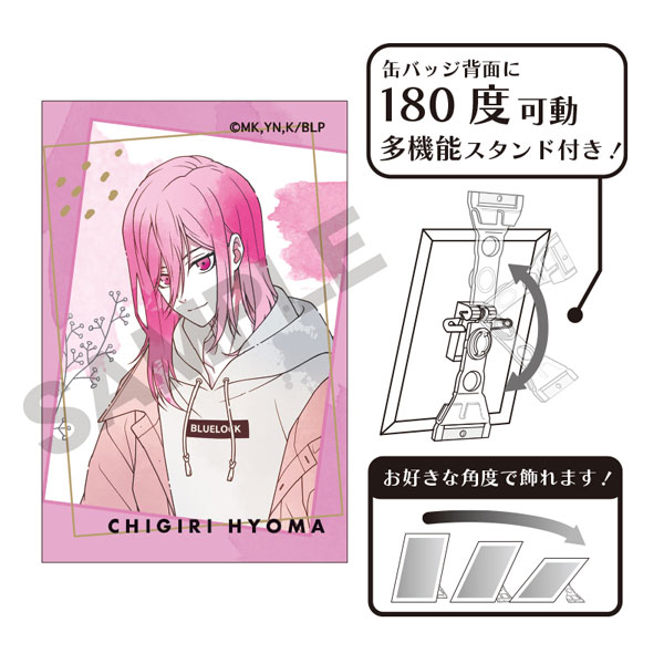 AmiAmi [Character & Hobby Shop] | Bluelock Art Tin Badge Hyouma