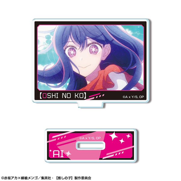 AmiAmi [Character & Hobby Shop] | TV Anime [Oshi no Ko] Mini 