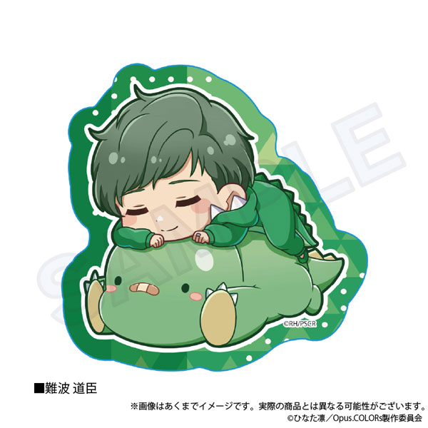 AmiAmi [Character & Hobby Shop]  TV Anime Opus.COLORs Michitaka Nanba  Jumbo Acrylic Stand(Released)