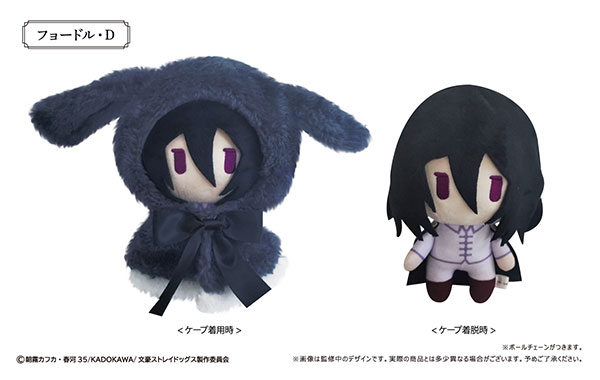 AmiAmi [Character & Hobby Shop] | TV Anime 