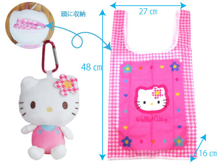 Sanrio Characters Clip-On Plush with Eco Bag Hello Kitty