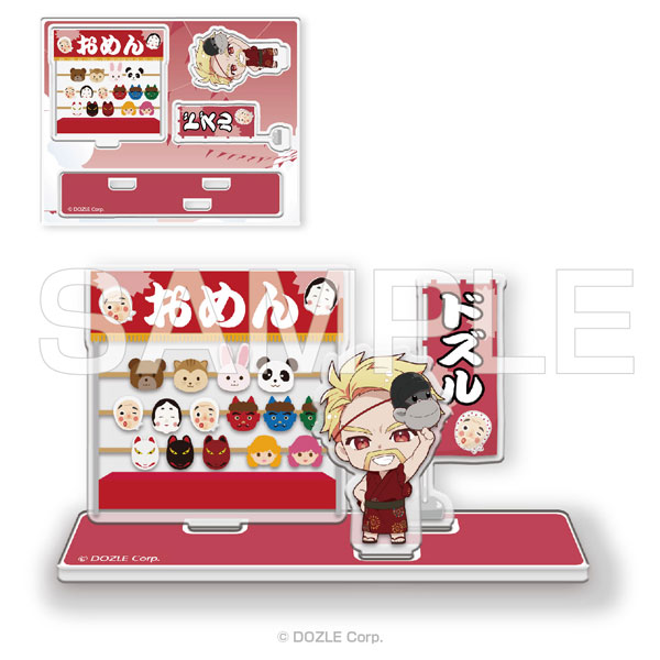 AmiAmi [Character & Hobby Shop] | Dozle Mini Chara Acrylic Stand 