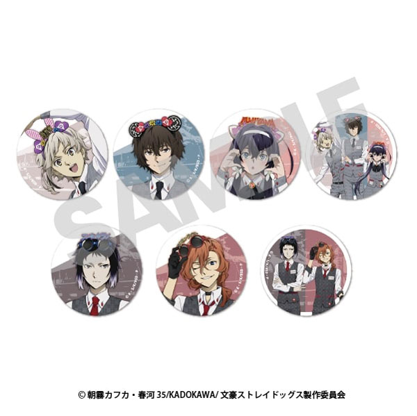 AmiAmi [Character & Hobby Shop] | Bungo Stray Dogs Trading New 