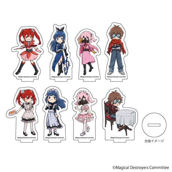 AmiAmi [Character & Hobby Shop]  Mahou Shoujo Magical Destroyers Acrylic  Stand Pink(Released)
