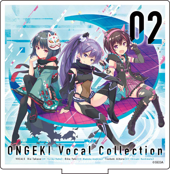 ONGEKI Vocal Memory シリアルコード付き 定価￥32,000 - CD