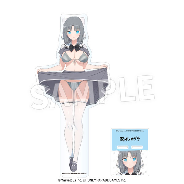 Yumi dakimakura outlet