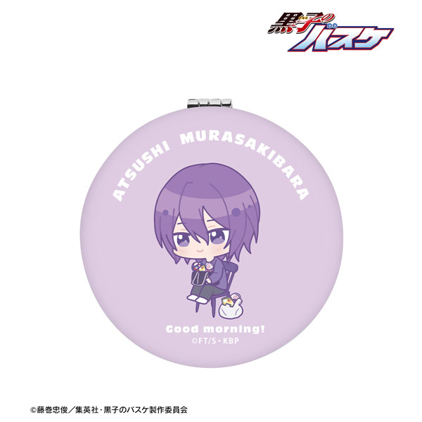 AmiAmi [Character & Hobby Shop] | Kuroko's Basketball Atsushi