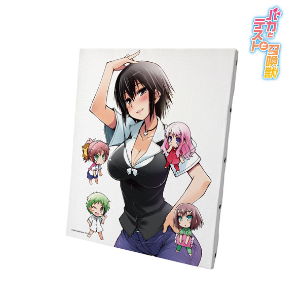 AmiAmi [Character & Hobby Shop] | Baka to Test to Shokanjuu Vol.5