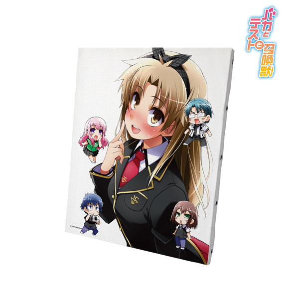 AmiAmi [Character & Hobby Shop] | Baka to Test to Shokanjuu Vol