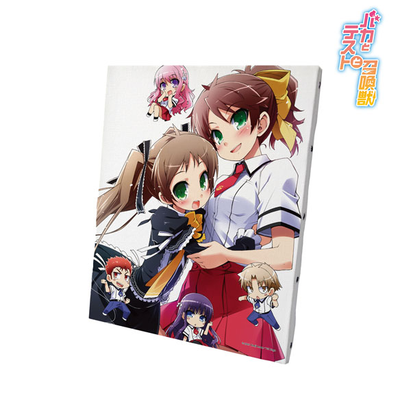 AmiAmi [Character & Hobby Shop]  CD Aina Suzuki / TV Anime Monster Musume  no Oisha-san ED Theme Song Yasashisa no Namae Anime Edition(Released)