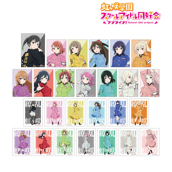 AmiAmi [Character & Hobby Shop] | Love Live! Nijigasaki High