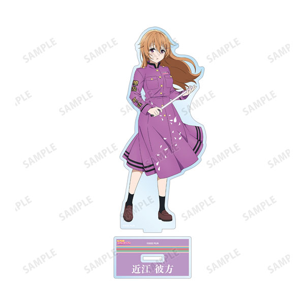 AmiAmi [Character & Hobby Shop]  Love Live! Nijigasaki High School Idol  Club Ai Miyashita Colorful Dreams! Colorful Smiles! Canvas Board(Pre-order)