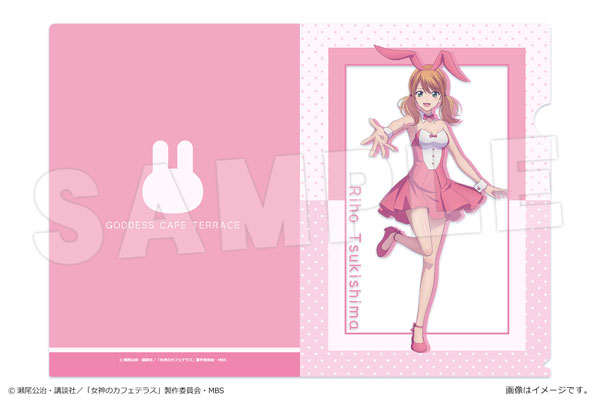 AmiAmi [Character & Hobby Shop]  TV Anime Megami no Cafe Terrace