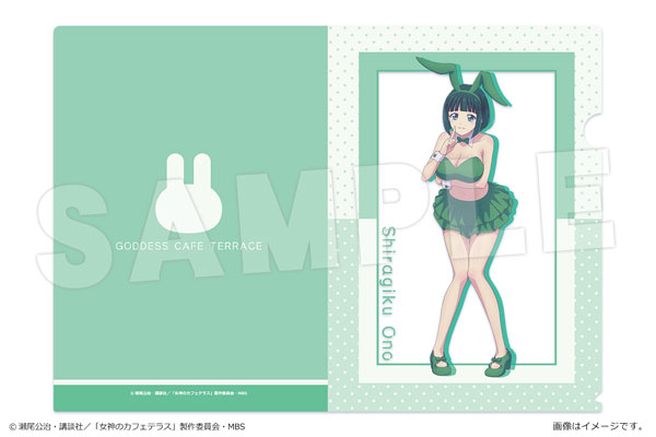 AmiAmi [Character & Hobby Shop]  TV Anime Megami no Cafe Terrace