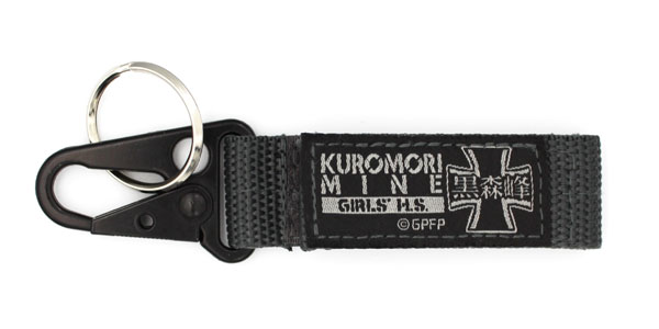 蹴鞠 AmiAmi [Character & Hobby Shop] | Girls und Panzer das