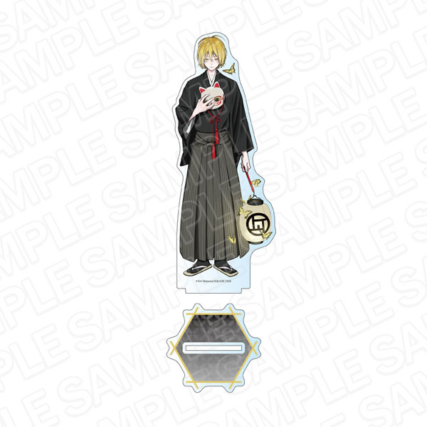 Fukigen na Mononokean Animega Cafe Acrylic Keychain: Abeno Haruitsuki - My  Anime Shelf