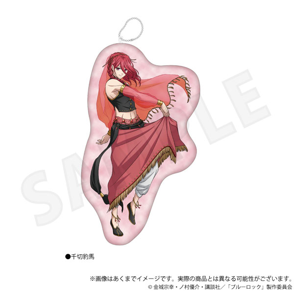 玄*読様 超希少 Girls Don't Cry Key Ring Silver 玄*読様 超希少 Girls Don't Cry Key Ring Silver キーホルダー